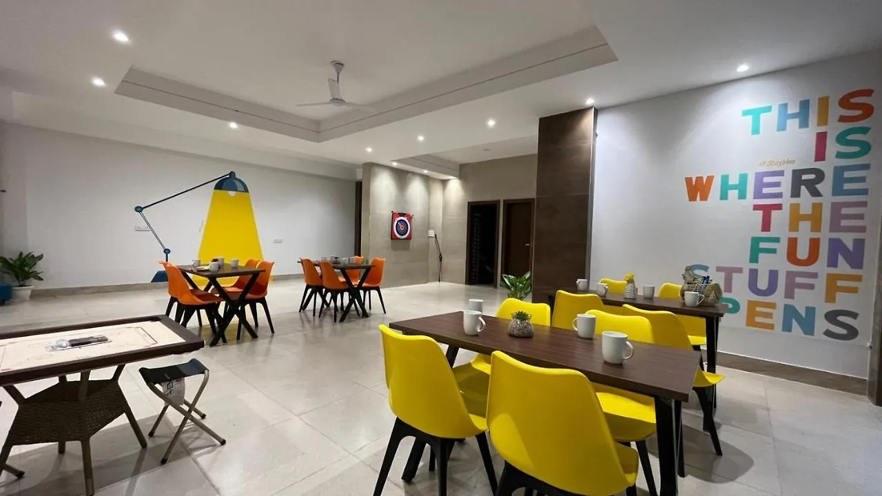 Bluo Studio3 Dlf Cybercity - Balcony, Gym Tt, Lift غورغاون